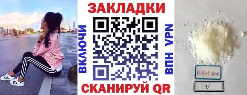 Галлюциногенные грибы Олонец