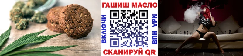 Canna-Cookies марихуана  Олонец 