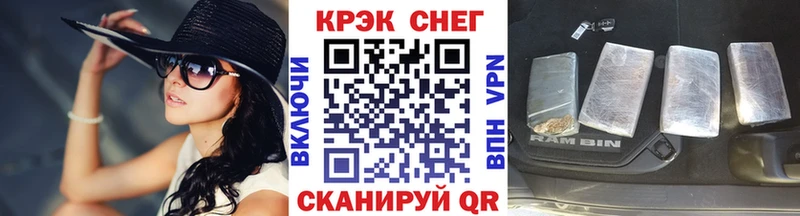 Cocaine Боливия  Олонец 