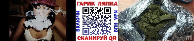 что такое   это клад  ГАШИШ гарик  Олонец 