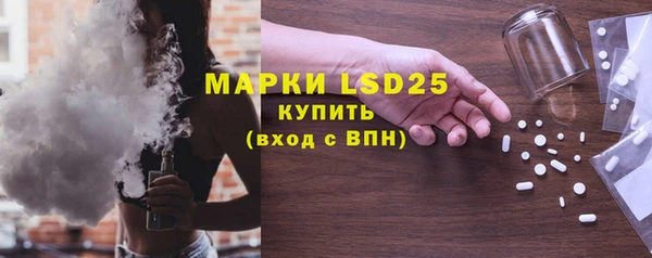 твердый Орск