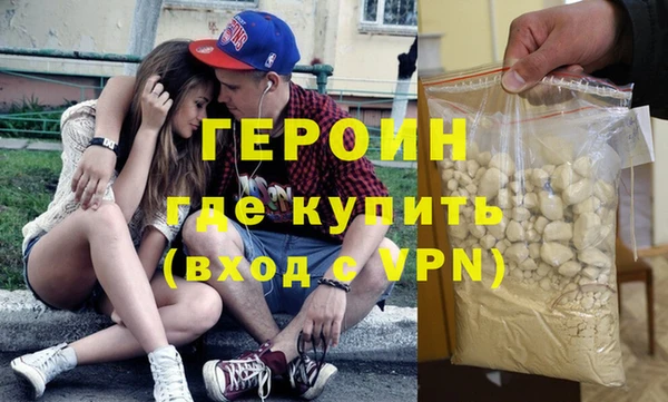 прущий лед Саяногорск