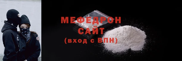 MESCALINE Алзамай