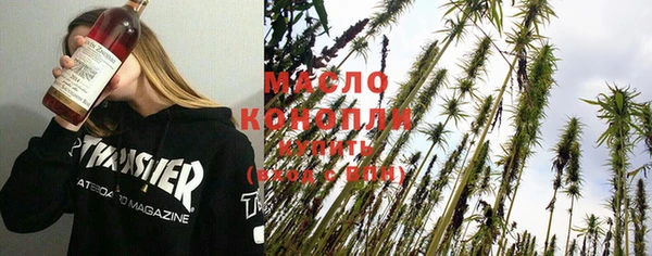 прущие крисы Губаха