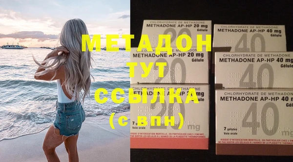 MESCALINE Алзамай