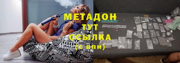 дмт Братск
