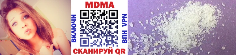 МДМА VHQ  где можно купить   mega вход  Олонец 